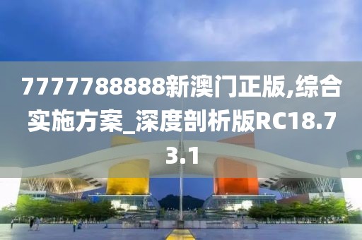 浅笑轻吟梦一曲 第31页
