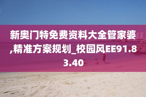 殇月夜 第32页
