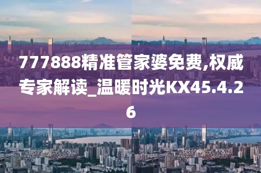 那年 第31页