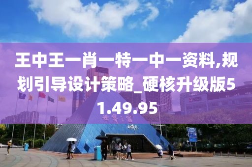 奶熊 第32页