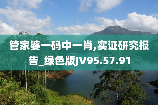 花逝 第31页