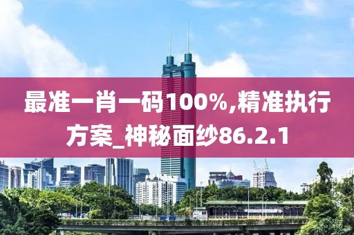 泡泡 第30页