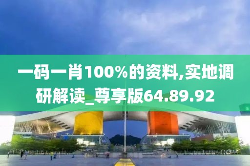 果绿森裙 第30页