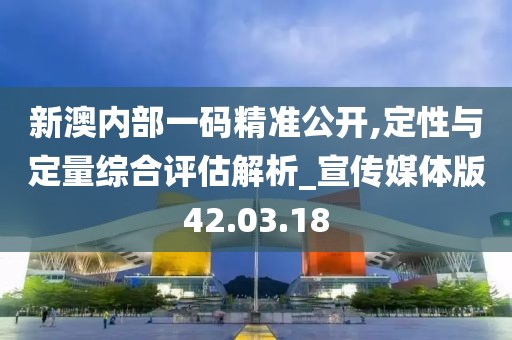 寂笙 第32页