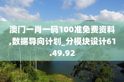 云寒 第29页