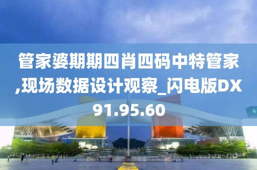 晚风 第29页