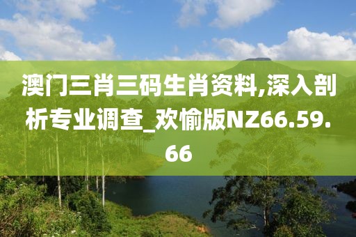 邪帝 第25页