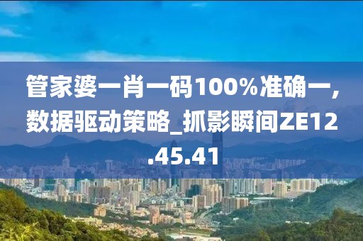 煮诗 第29页