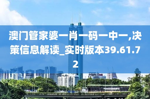 自有人 第30页