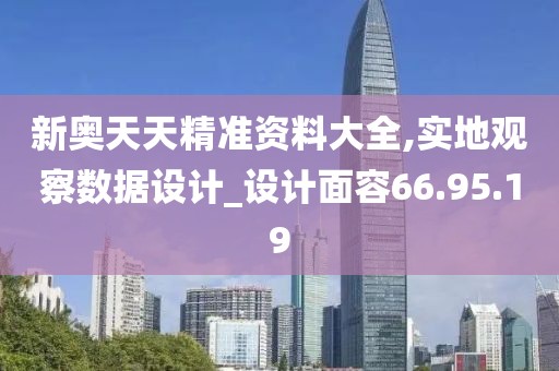 苦柚 第29页