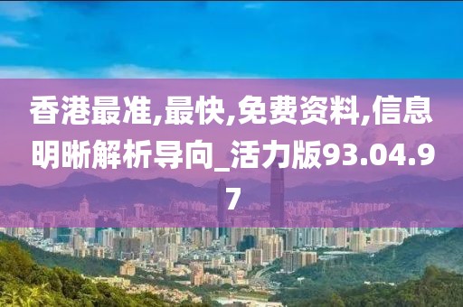 战帝天 第26页