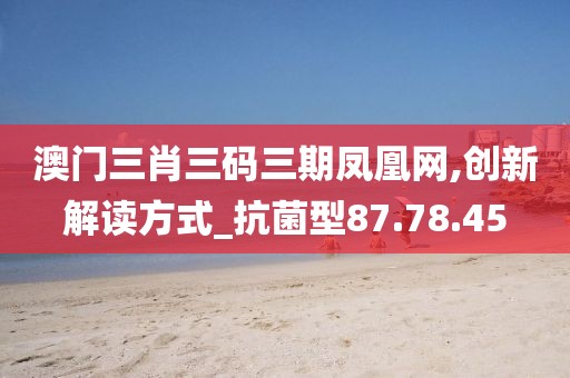 踮脚亲你 第28页