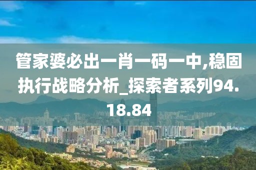 我趴在云边 第29页