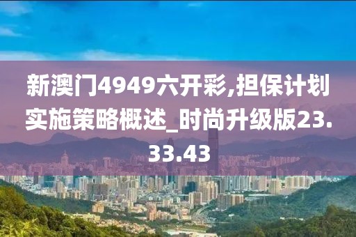 自有人 第29页