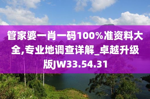 释怀 第27页