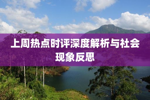 新手入门 第892页