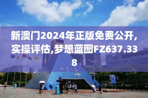 依稀故人在 第26页
