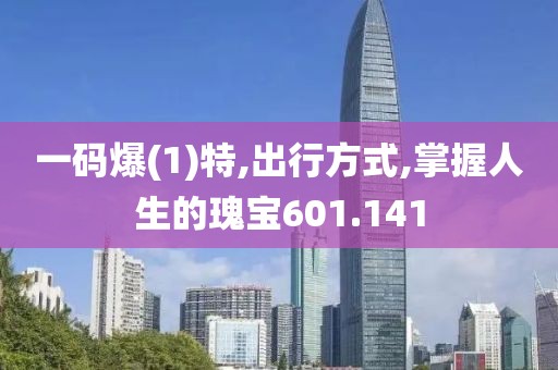售后服务 第630页