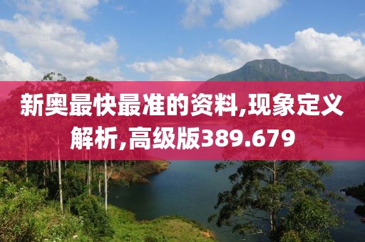 回眸最初 第27页