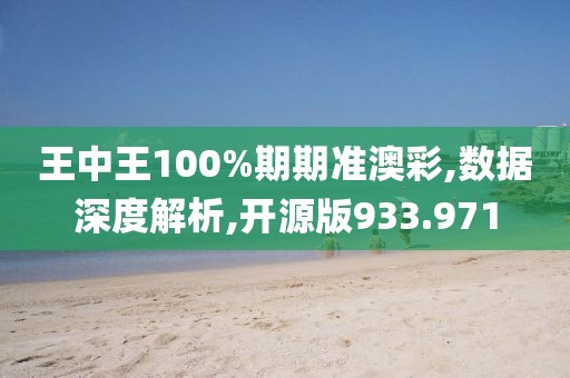 云寒 第26页