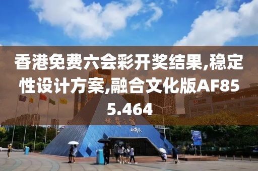 雾散 第24页