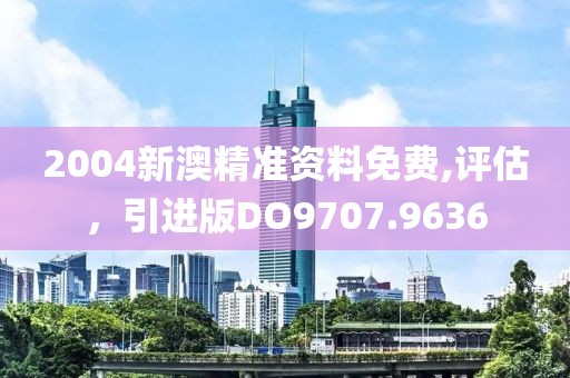 旖旎 第28页