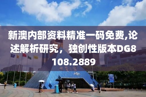 半度 第24页