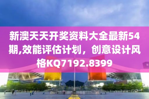 墨锦倾城染 第25页