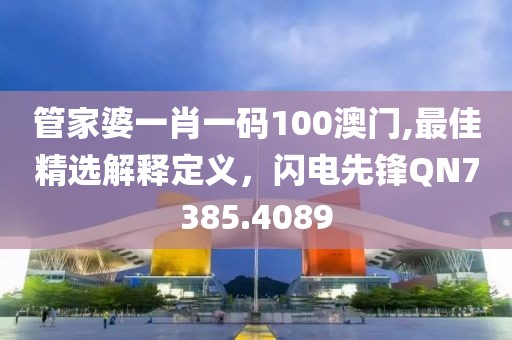 战帝天 第23页