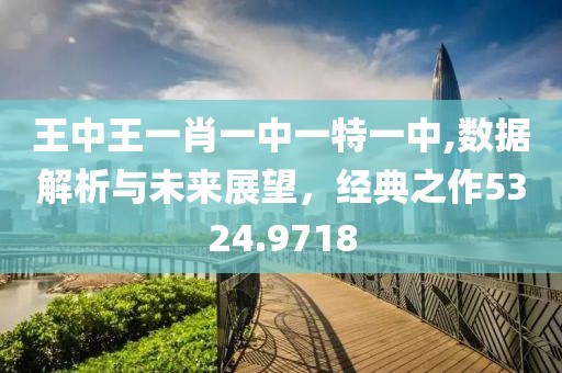 奶熊 第26页