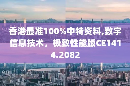 夕影 第26页