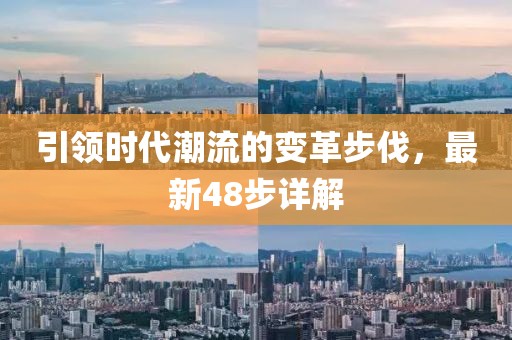 瘾然 第25页