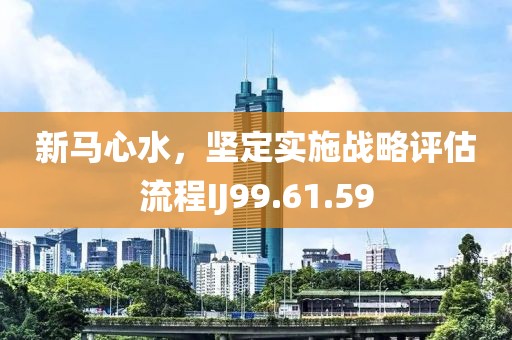 辰慕 第26页