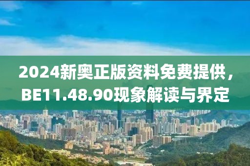 售后服务 第585页