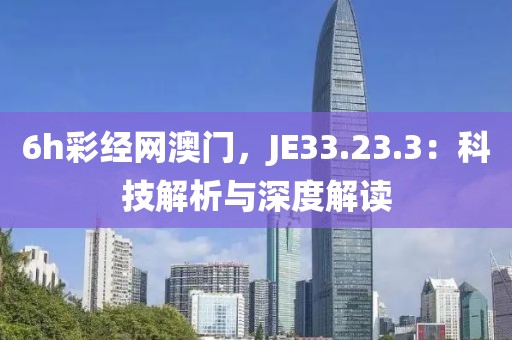 沫忆 第24页