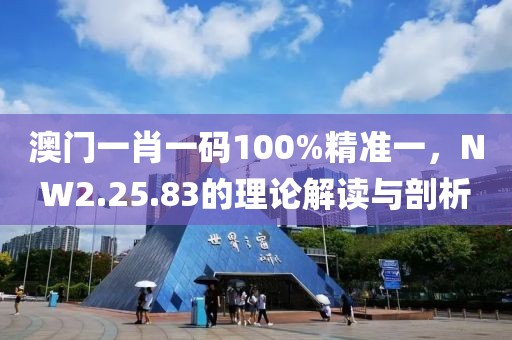 果绿森裙 第24页