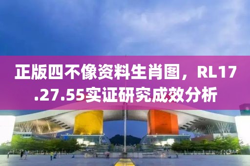 2024年12月 第350页