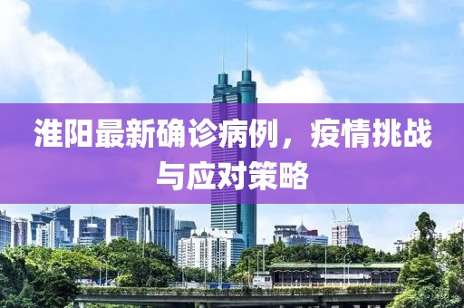 煮诗 第23页