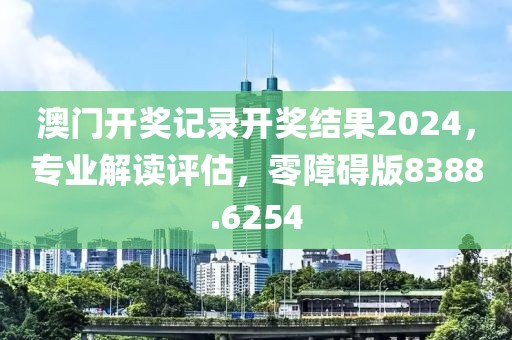 自有人 第41页