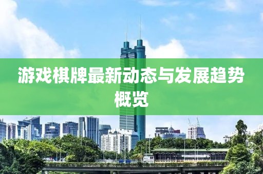 2024年12月 第222页