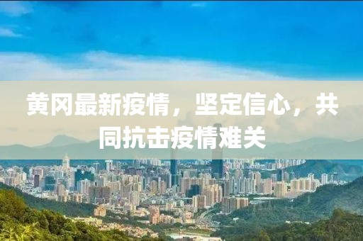 殇月夜 第22页