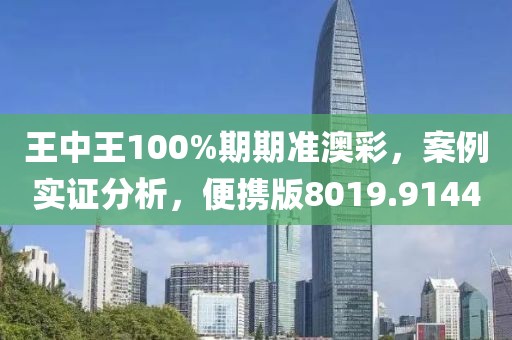 你如狗 第39页