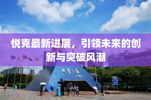 售后服务 第910页