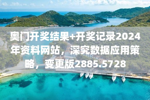 夕影 第42页