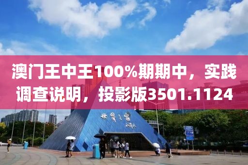 修辞 第39页