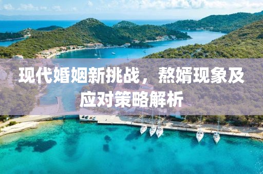 2025年1月 第525页