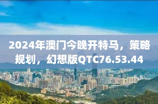 沫忆 第39页