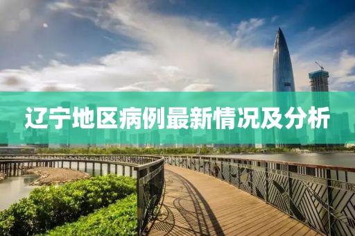 七筱 第17页