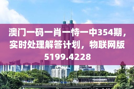 走成熟路线 第40页
