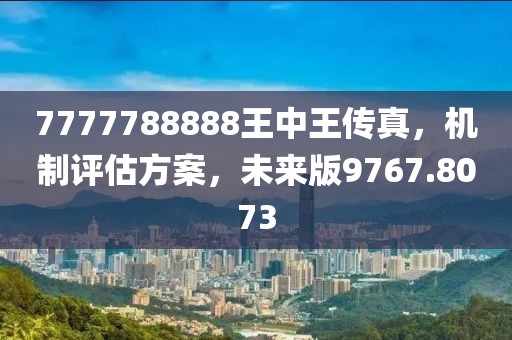 花逝 第40页